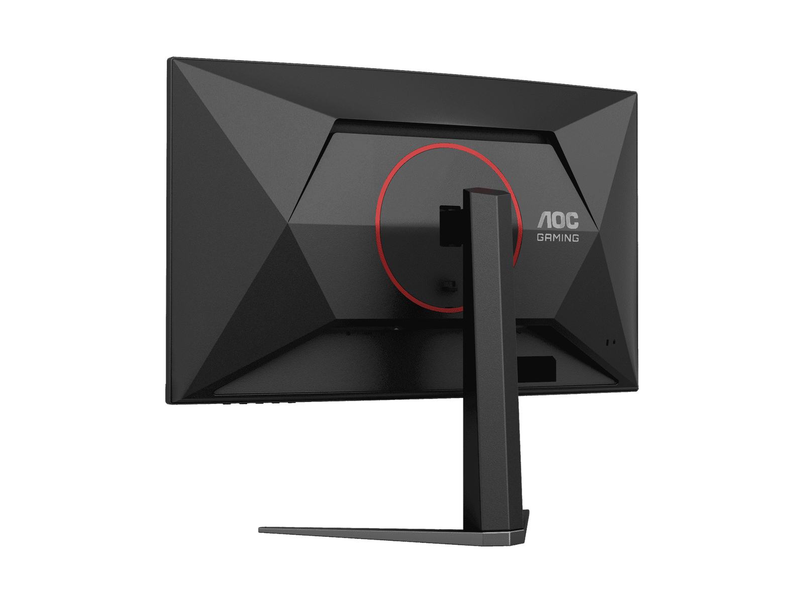 AOC 27G4E 27″ Fast IPS 180 Hz | Monitors - Vue 7