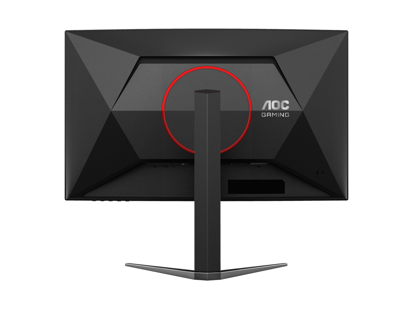 AOC CQ27G4 27″ Fast VA Curved 0.5ms 180Hz 2K - Vue 5