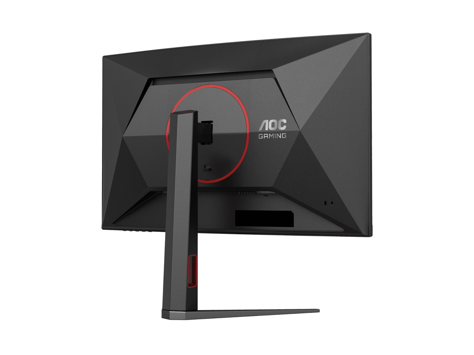 AOC CQ27G4 27″ Fast VA Curved 0.5ms 180Hz 2K - Vue 6